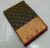 New Trendy Design Kanchipuram Gift Silk Kadhambari Saree ( Pear Green / Brown / Cherry Red / Candy Red)