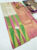 Half and Half Border Design Kanjivaram Pure Wedding Silk Saree Off White Color w/ Blouse