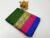 New Design Plain Mphoss Saree Art Silk Green Color