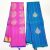 New Design Kanchipuram Pure Soft Silk Saree (Rose / Blue)