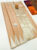 New Temple Design Pure Kanjivaram Fancy Silk Saree Light Brown Color w/ Blouse