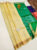 Pure Soft Silk Saree Cream Color w/ Blouse