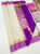 Pure Soft Silk Saree Off White Color w/ Blouse