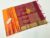 Latest Design Pure Soft Silk Saree Mango Yellow Color w/ Blouse