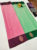 New Design Semi Soft Silk Saree light Weight Rose Color w/ Blouse