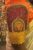 Grand Stone and Lakshmi Pendant Aari Work Bridal Blouse Fanta Orange Color