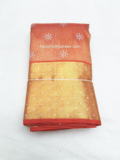 Kanjivaram Silk Sarees – A variety to wear for Festive’s