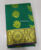 Kanjivaram Silk Gift Sarees Ocean Green Color Flower Design
