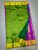 Kanchi Soft Silk Sarees Mango Flower Design Dark Violet w/ Crusoe Green Color