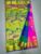 Kanchi Soft Silk Sarees Coconut Tree Design Hot Pink w/ Ocean Color