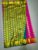 Kanchipuam Soft Silk Sarees Lotus Design Jazzberry Jamd w/ Sherpa Blue Color