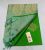 Kanchipuram Soft Silk Saree with Silk Mark Tag – Parrot Green Color