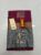 Purple Color Soft Silk with Silk Mark Tag